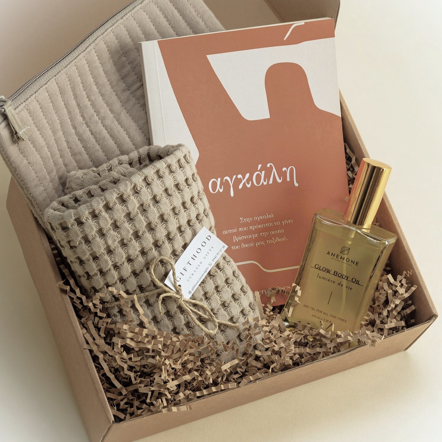 agkalia giftboxnotebookdryoilglowtowelcosmeticbagnatural