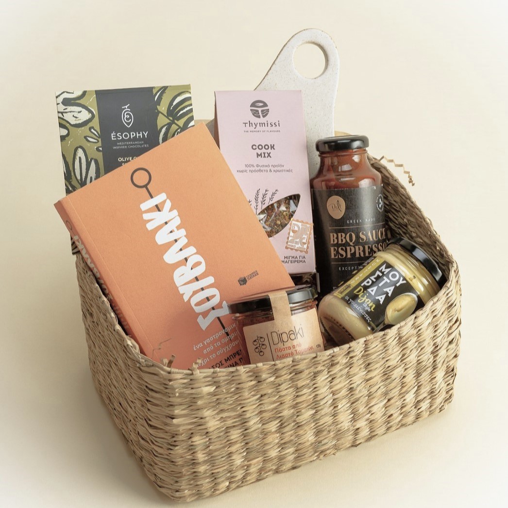 bbqlover bbqgiftbasketmustrardtomatodipbbqsaucecookmixspiceschocolatebookforsouvlakiceramicplate